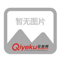 供应登山扣(图)